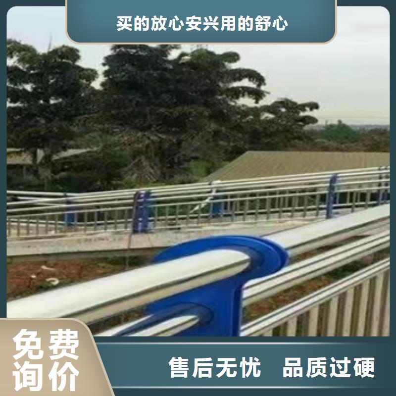 云南省不銹鋼護欄報價