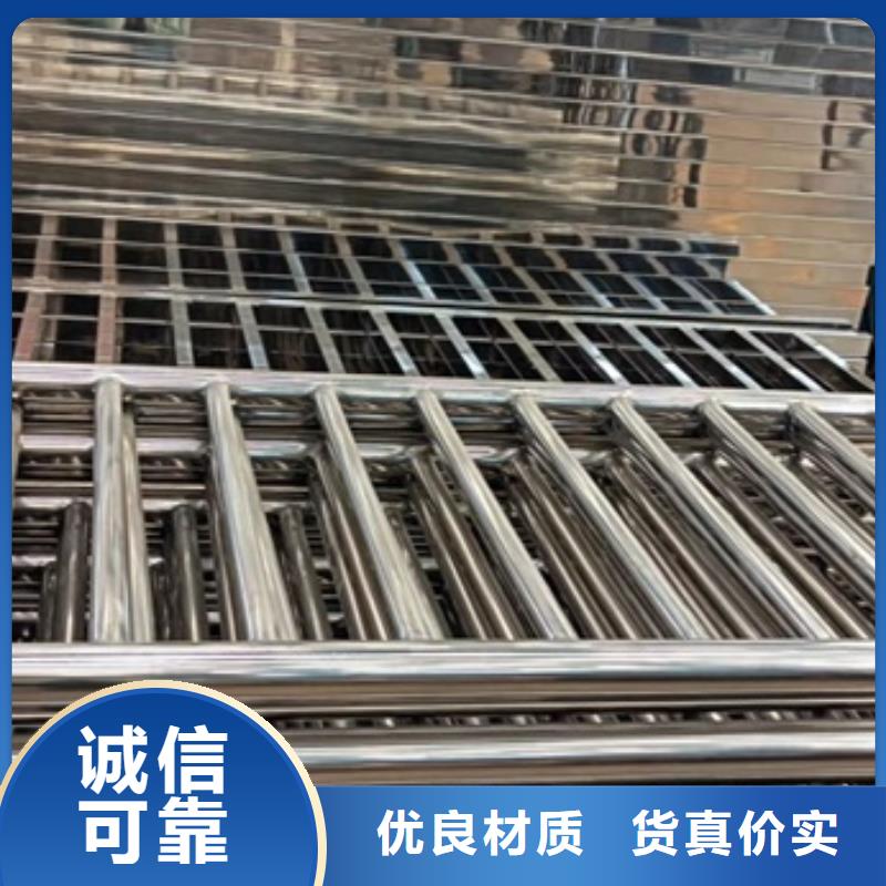 河北省公園防撞護欄廠家