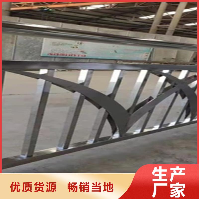 西藏省201不銹鋼碳素鋼復(fù)合管欄桿設(shè)計生產(chǎn)安裝一條龍服務(wù)