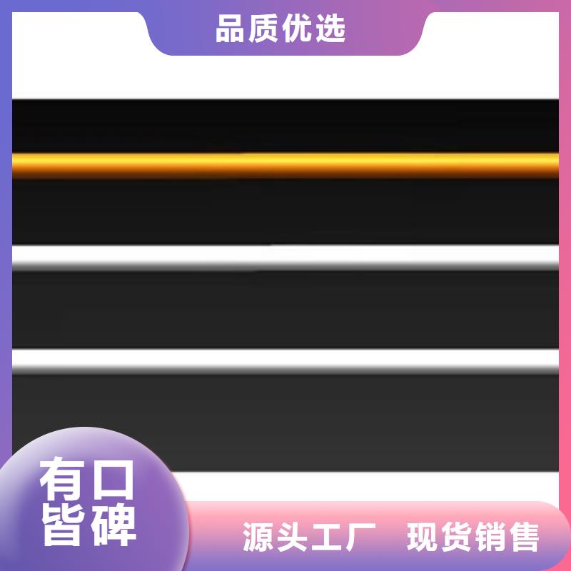 眉山#304不銹鋼復(fù)合管護(hù)欄#實(shí)力強(qiáng)