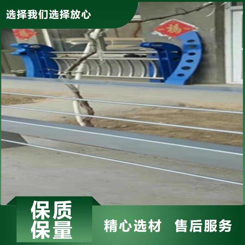 公園防撞護(hù)欄如何挑選