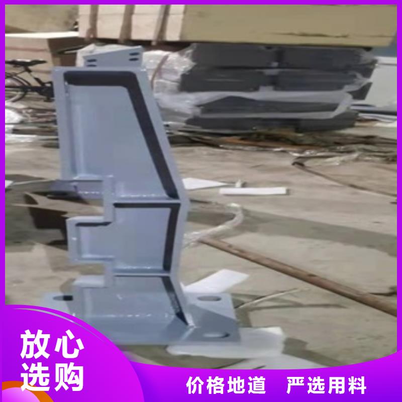 暢銷海東的防撞橋梁欄桿生產(chǎn)廠家