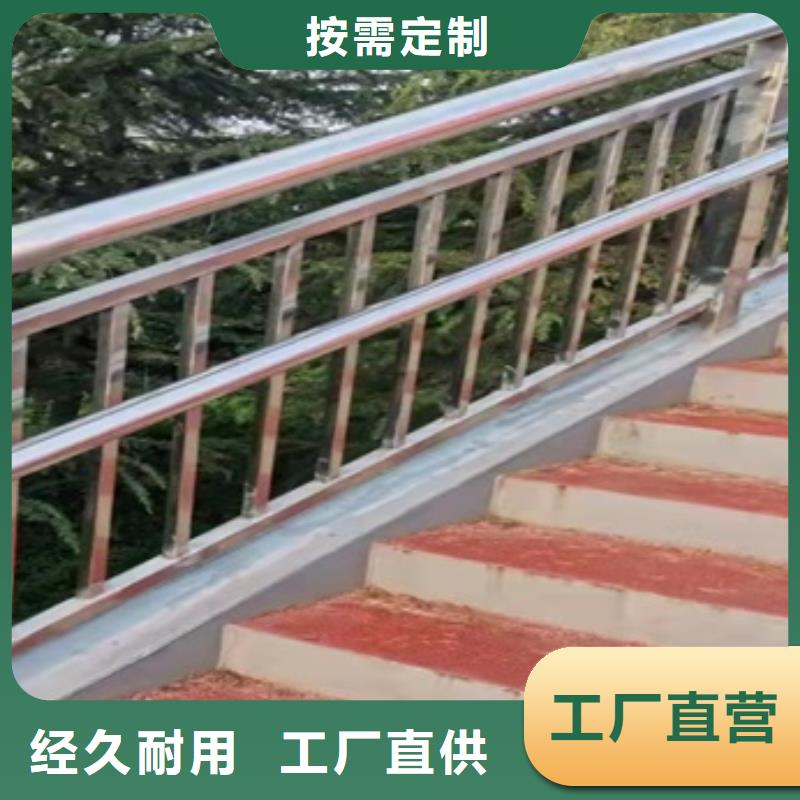 黃岡支持定制的熱鍍鋅噴塑防撞鋼管護欄批發(fā)商