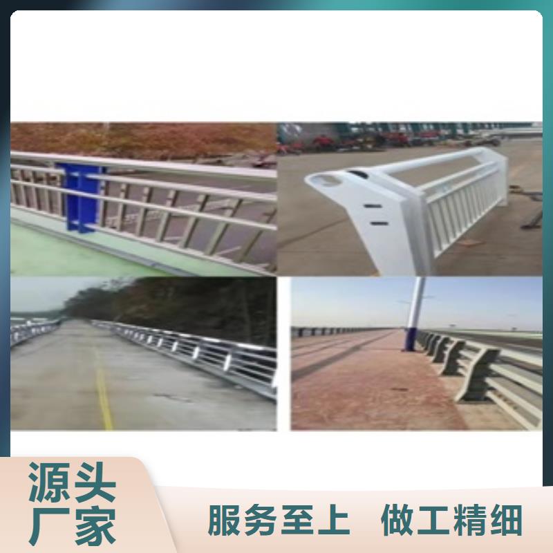 優(yōu)質(zhì)的防撞橋梁護(hù)欄-現(xiàn)貨充足有保障