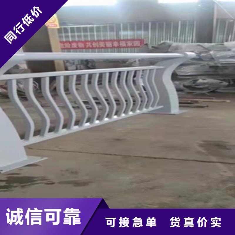 質(zhì)量優(yōu)的陜西不銹鋼復(fù)合管欄桿供貨商