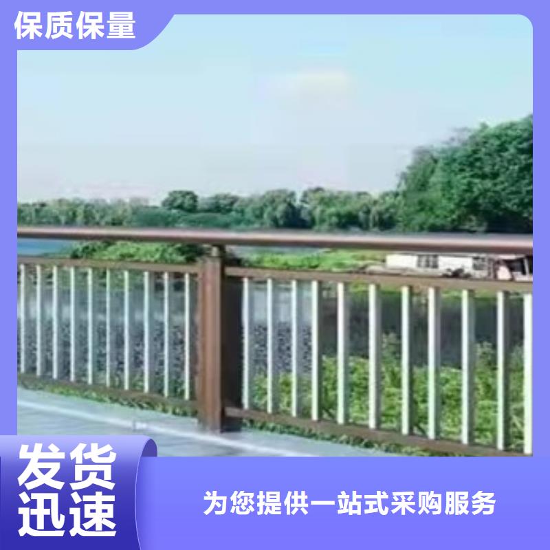 嘉興質(zhì)量可靠的不銹鋼碳素鋼復(fù)合管橋梁護(hù)欄公司