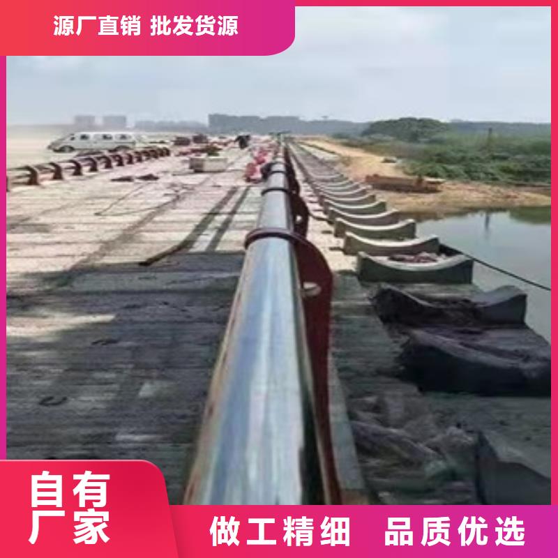 文山不銹鋼碳素鋼復(fù)合管橋梁護(hù)欄價(jià)格資訊