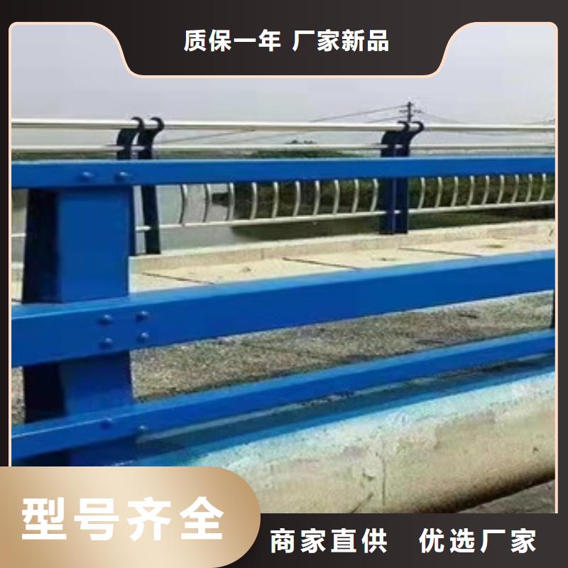 武威燈光護(hù)欄-燈光護(hù)欄靠譜