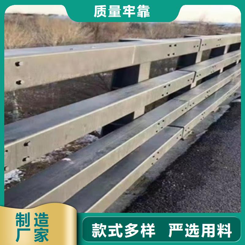 大連景觀護(hù)欄廠家價(jià)格優(yōu)勢(shì)