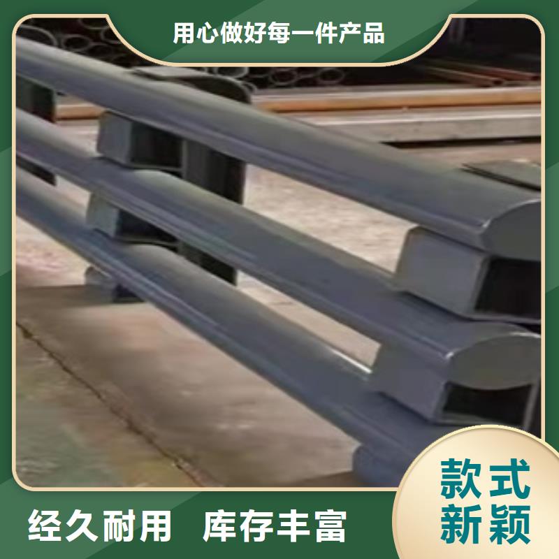 陜西省不銹鋼復(fù)合管隔離護欄護欄廠家報價