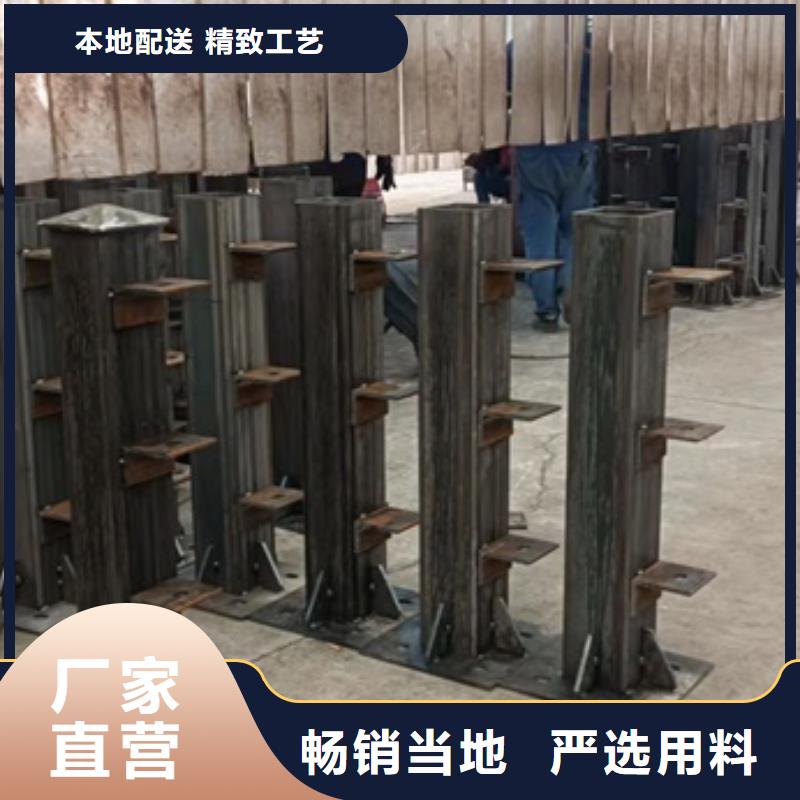 珠海護(hù)欄欄桿供應(yīng)商價格