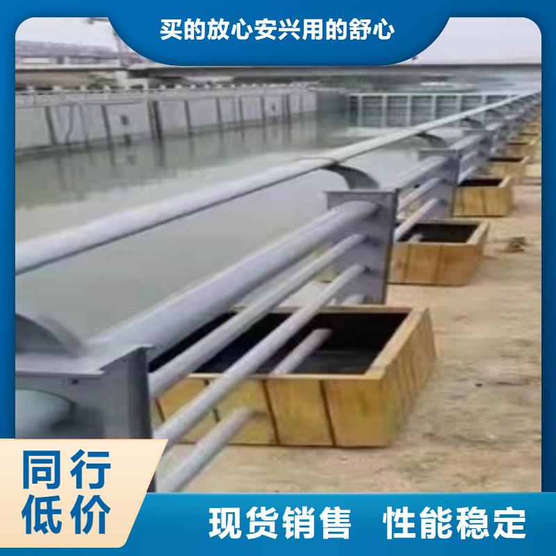 海東采購不銹鋼橋梁護(hù)欄必看-價格低