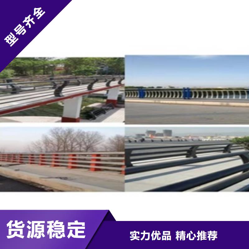 安徽省201不銹鋼碳素鋼復(fù)合管欄桿實時報價