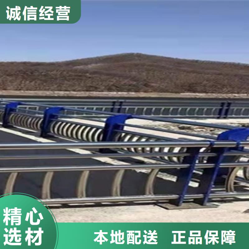 貴州省不銹鋼防撞欄桿多種顏色可選