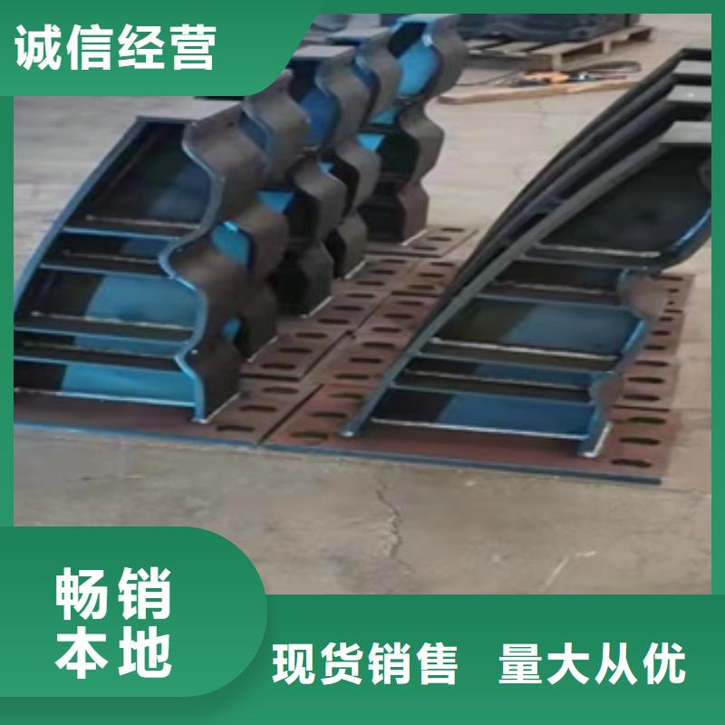 溫州不銹鋼復(fù)合管道路護(hù)欄_不銹鋼復(fù)合管道路護(hù)欄廠家