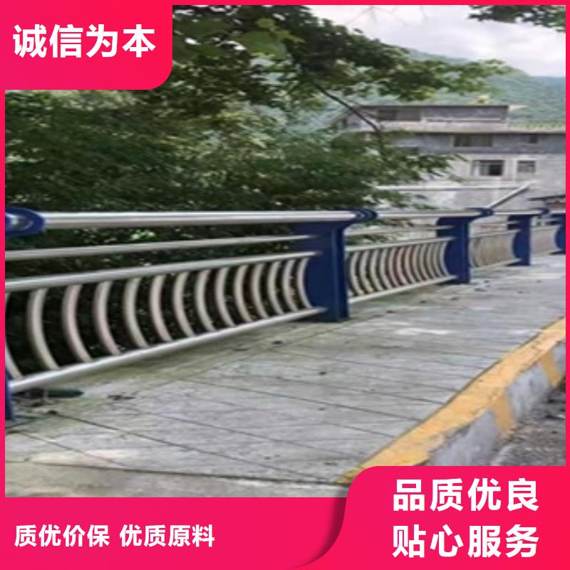 百色公園防撞護(hù)欄廠家,直銷