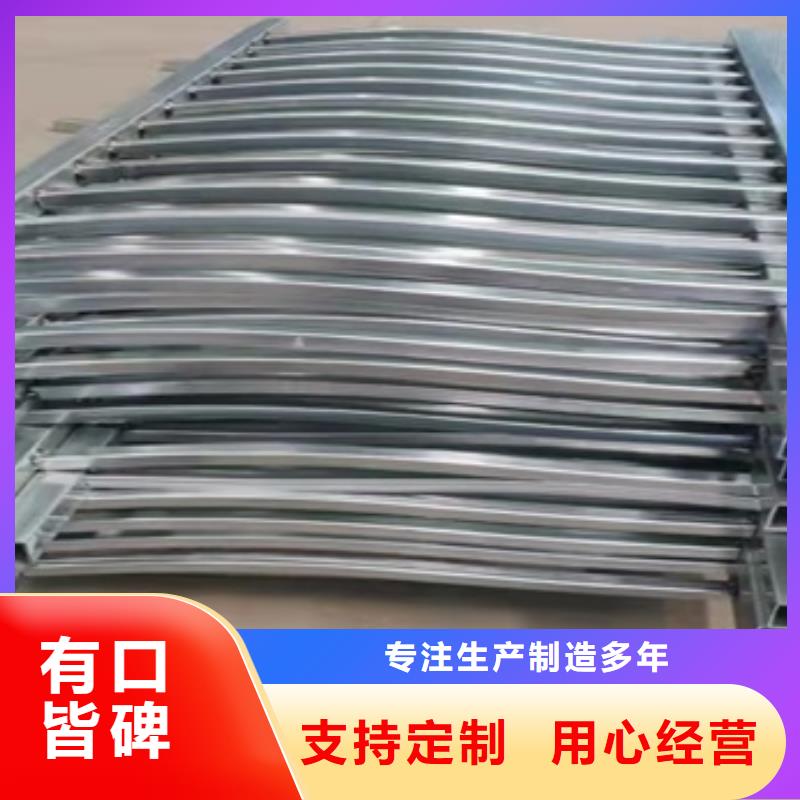 延邊用戶喜愛的熱鍍鋅噴塑防撞鋼管護欄生產(chǎn)廠家