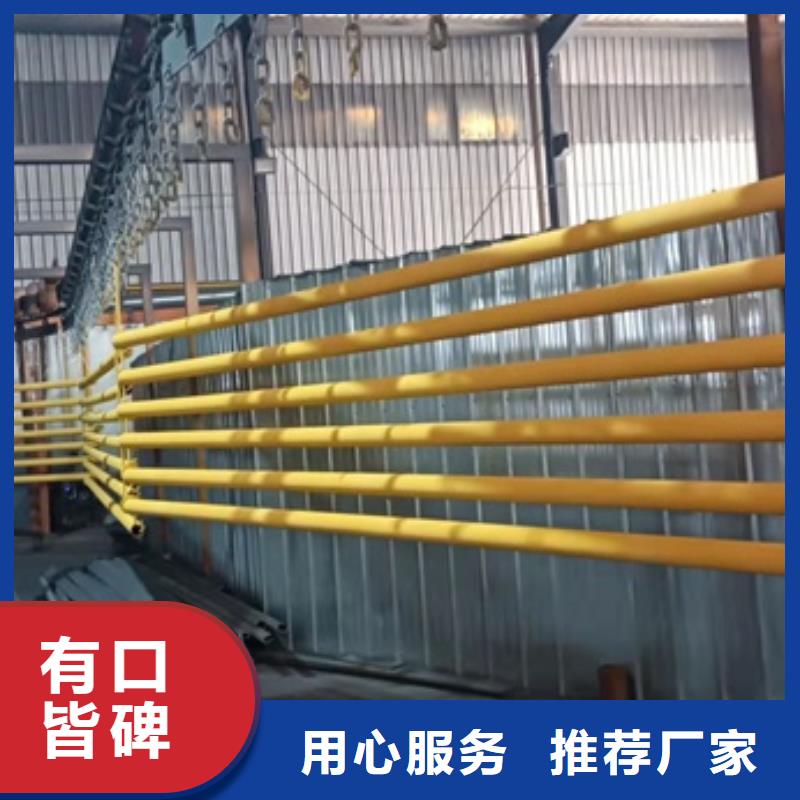 山東省防撞護(hù)欄價(jià)格