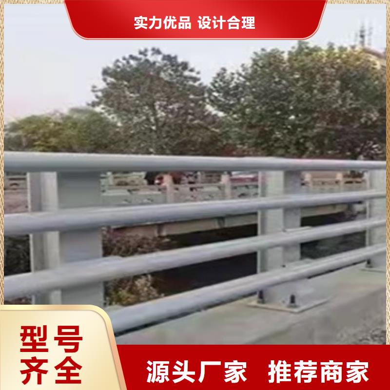 不銹鋼復(fù)合管橋梁護(hù)欄實(shí)體大廠