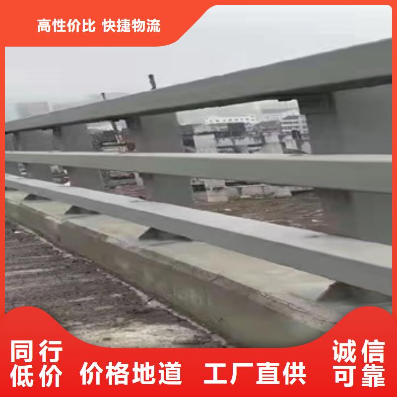 鹽城不銹鋼碳素鋼復(fù)合管橋梁護(hù)欄品質(zhì)保證