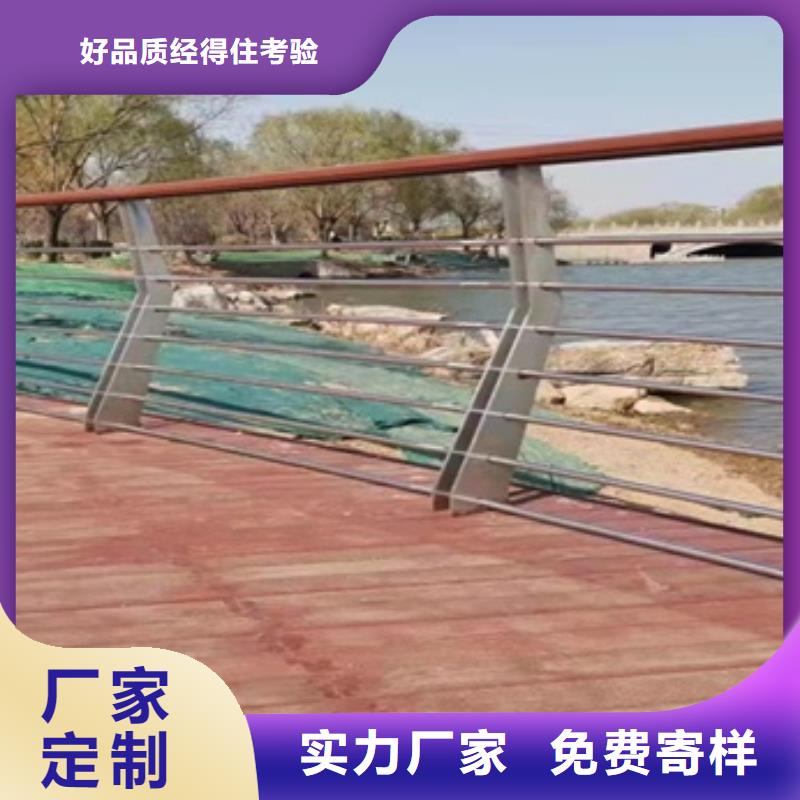 朝陽(yáng)經(jīng)驗(yàn)豐富的Q235B防撞護(hù)欄廠家