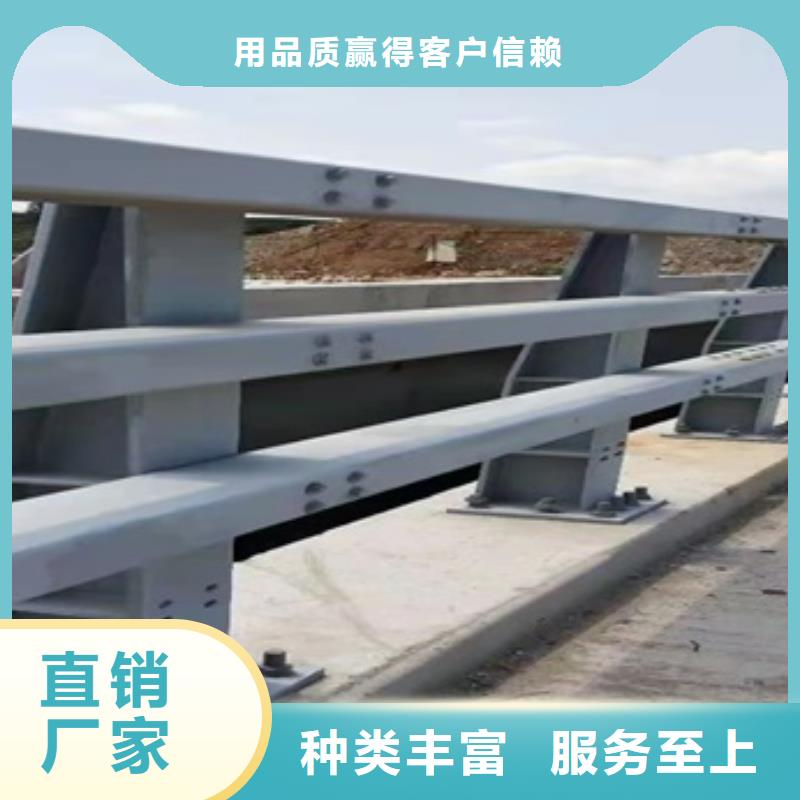 寧夏不銹鋼復(fù)合管道路護(hù)欄本地正規(guī)大廠