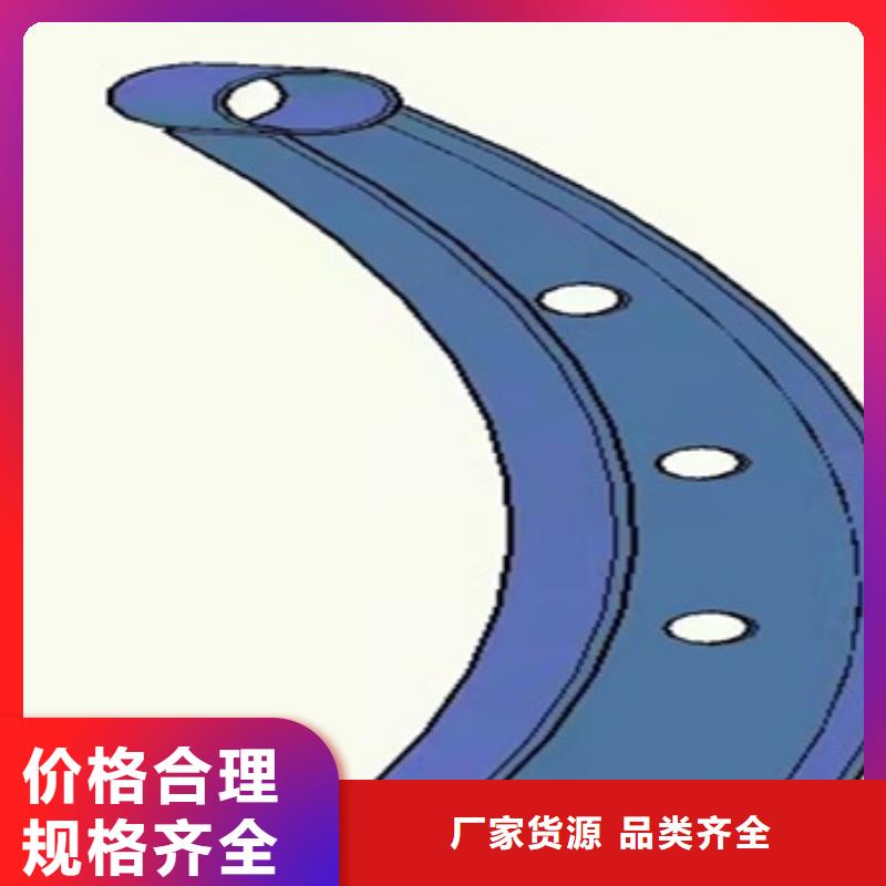 201不銹鋼欄桿大量批發(fā)