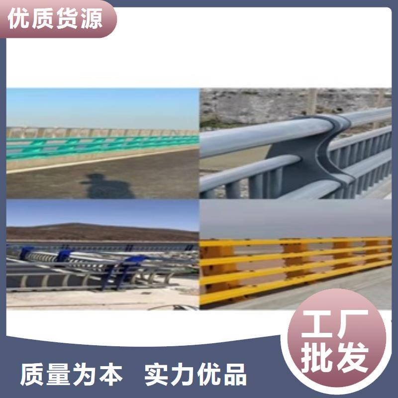 規(guī)格全的安徽鍍鋅鋼管護欄供應(yīng)商