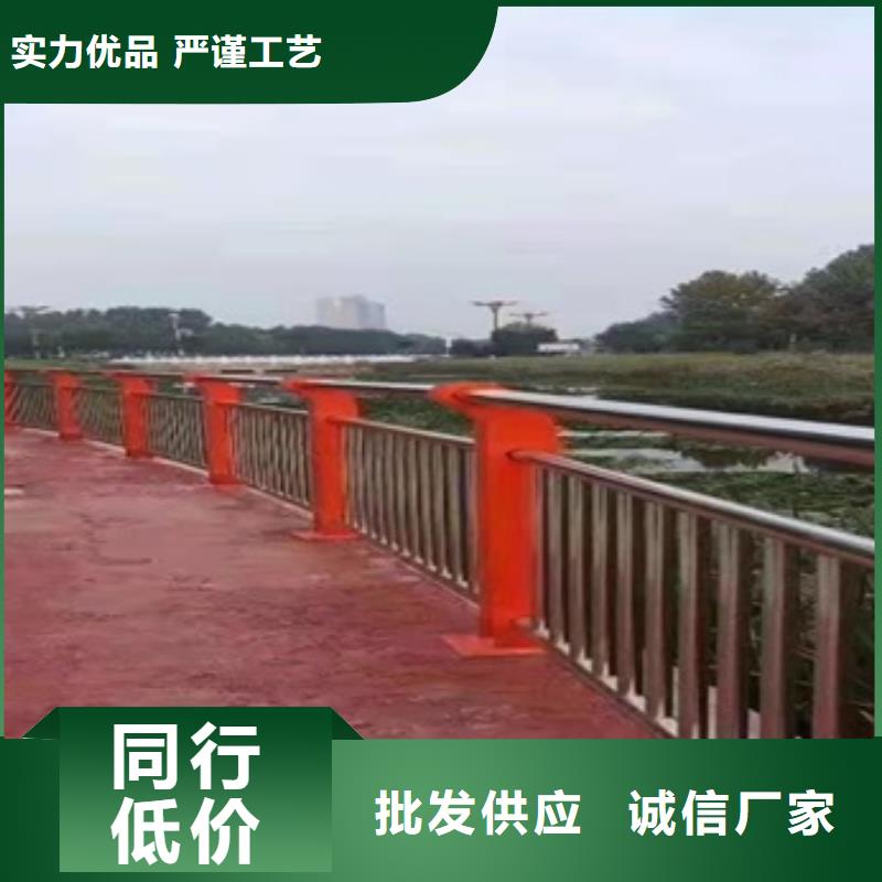 安徽省噴塑不銹鋼護(hù)欄立柱多種顏色可選