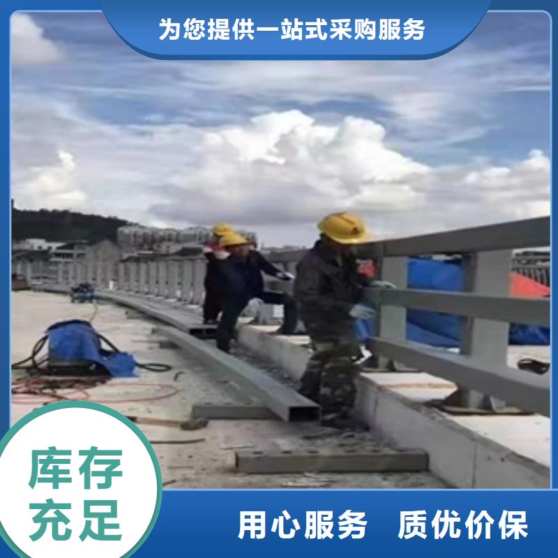 邵陽不銹鋼景觀護(hù)欄、不銹鋼景觀護(hù)欄廠家直銷-認(rèn)準(zhǔn)友康管業(yè)有限公司