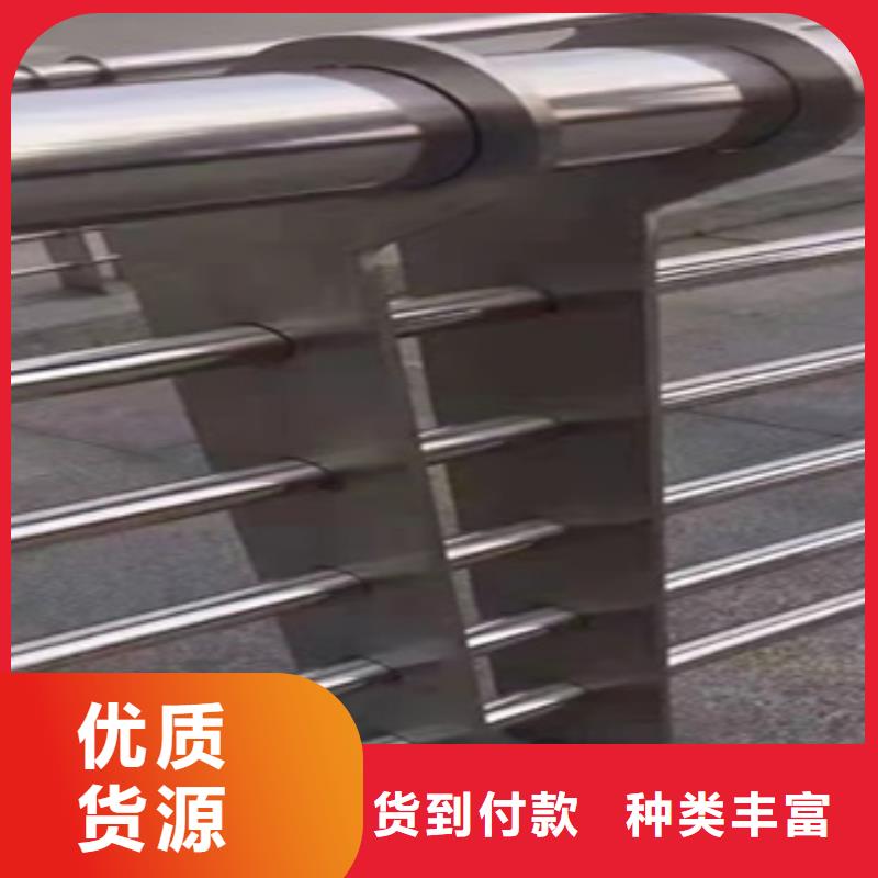 撫州可信賴的不銹鋼復(fù)合管防撞護(hù)欄生產(chǎn)廠家