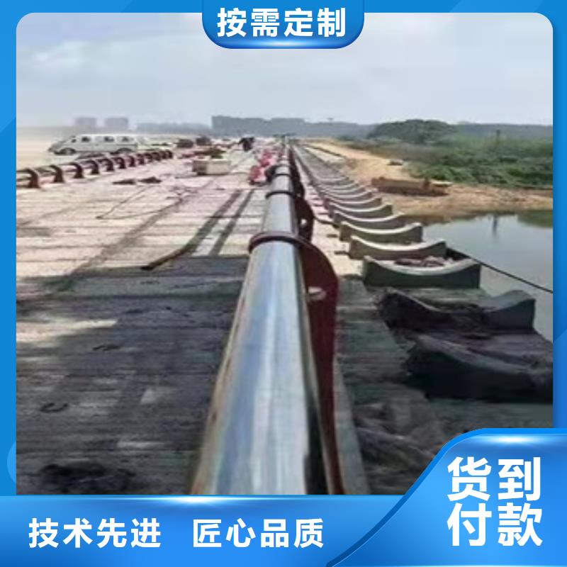 安順橋梁防撞護(hù)欄-存貨充足