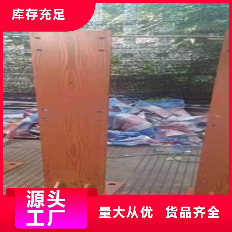 浙江采購公園防撞護(hù)欄必看-高性價比