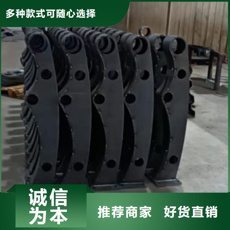 牡丹江景觀隔離欄桿廠家-高品質(zhì)