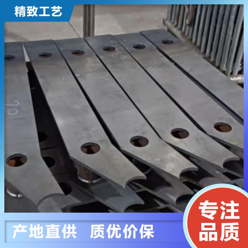 內(nèi)蒙古自治區(qū)201不銹鋼碳素鋼復(fù)合管欄桿護(hù)欄價(jià)格