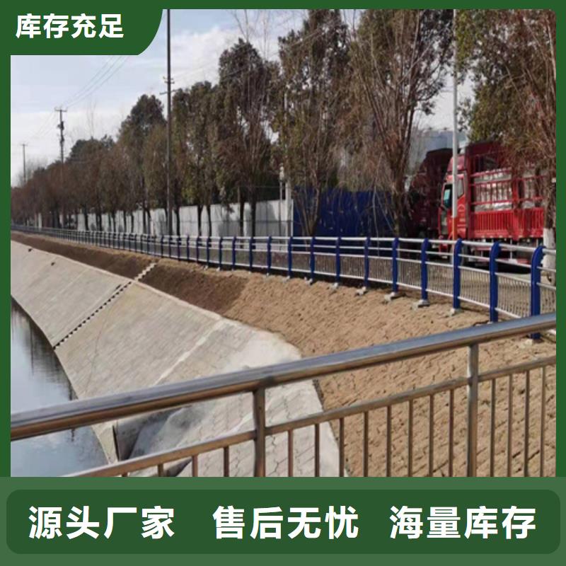 鍍鋅鋼管護欄產(chǎn)品規(guī)格介紹