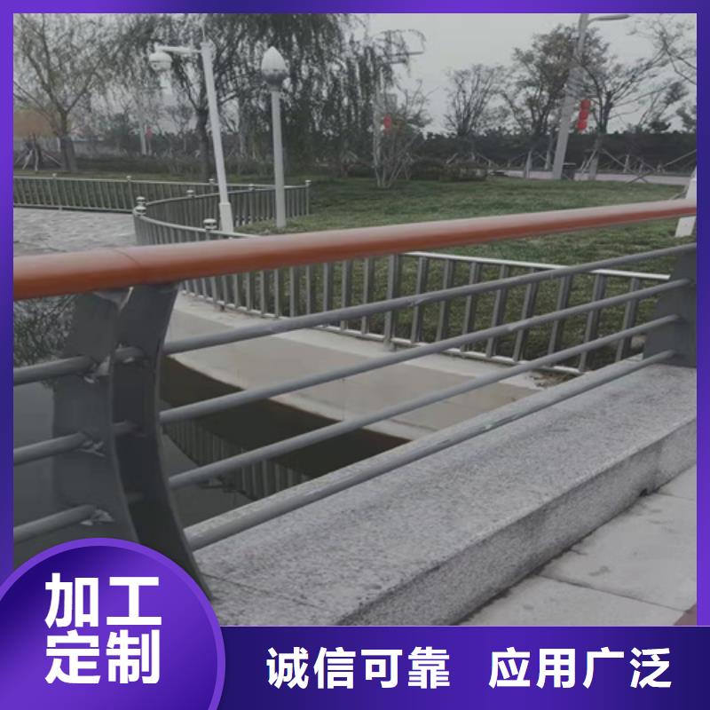 #不銹鋼碳素鋼復(fù)合管橋梁護(hù)欄丹東#-歡迎您