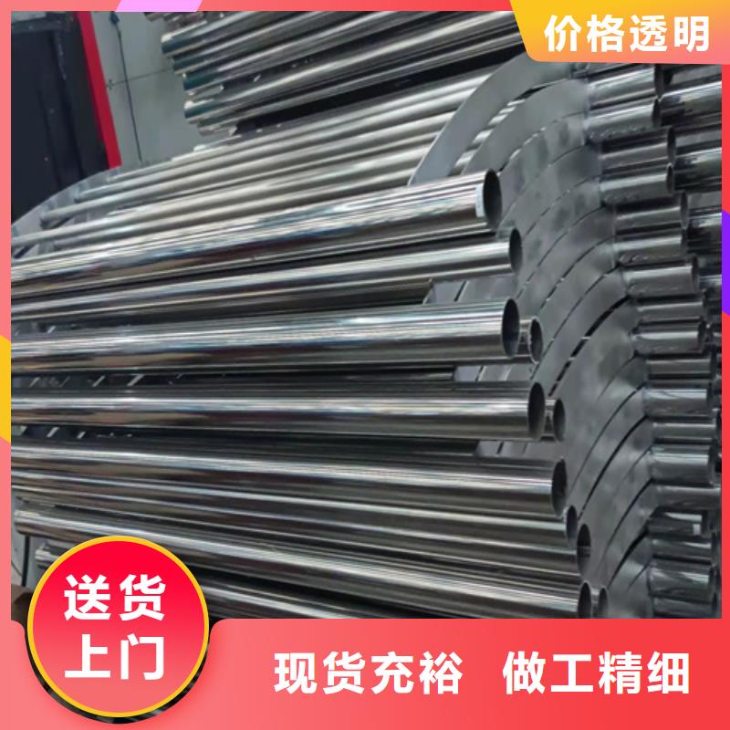 公園防撞護(hù)欄高性價(jià)比