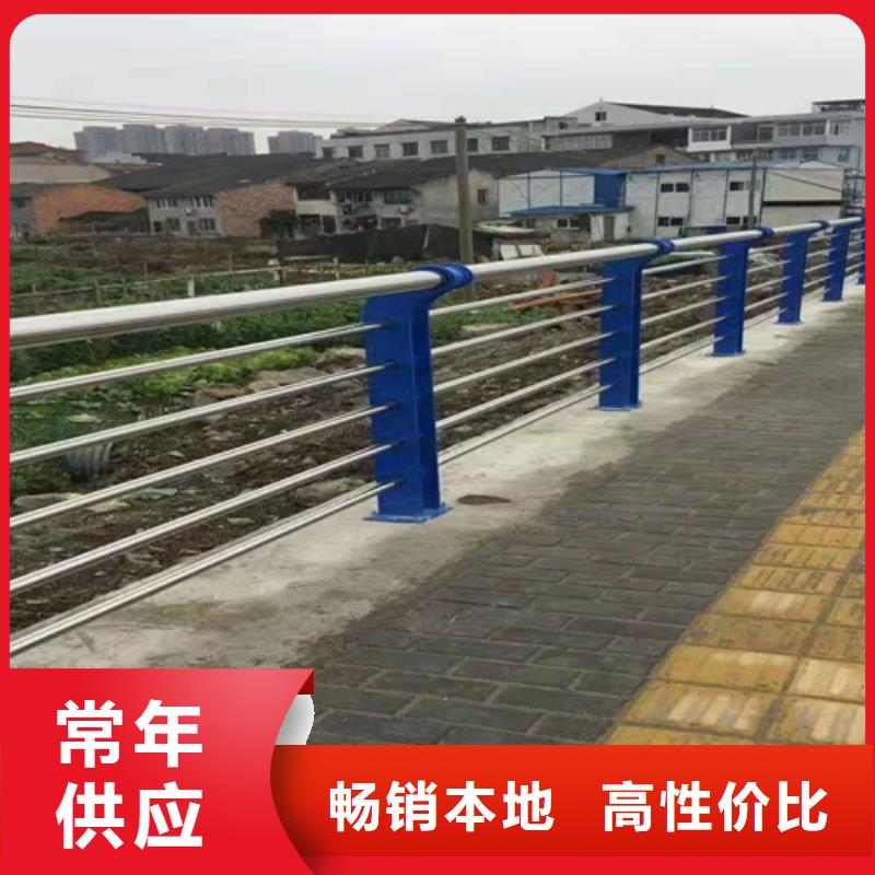 買巢湖304不銹鋼護欄必看-高性價比