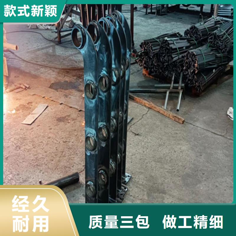 淄博不銹鋼護(hù)欄廠家優(yōu)質(zhì)源頭廠家