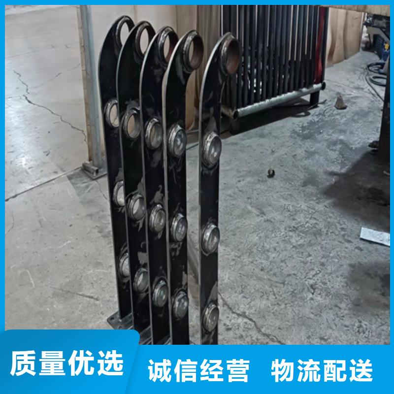 山西省不銹鋼防撞欄桿實(shí)時(shí)詢(xún)價(jià)