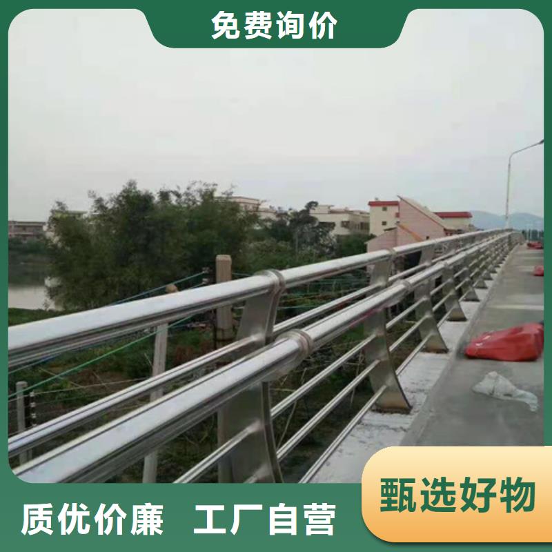 新疆維吾爾自治區(qū)不銹鋼防撞護(hù)欄實(shí)時(shí)報(bào)價(jià)