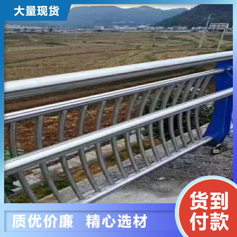 鄂州賣景觀隔離欄桿的基地