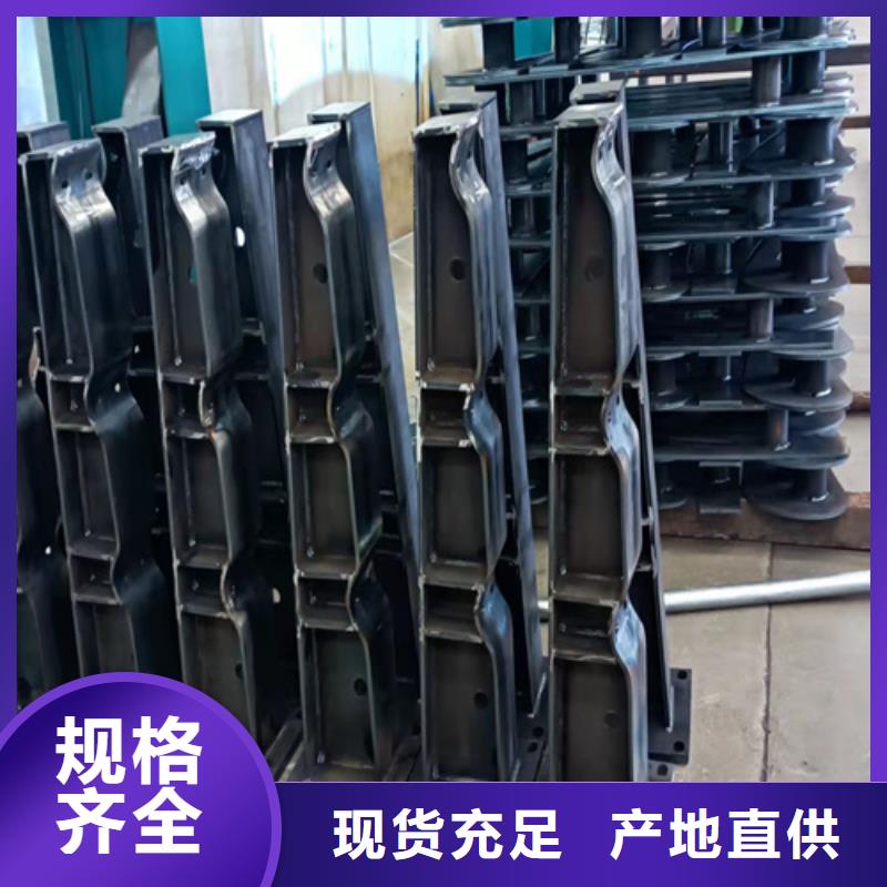 本地不銹鋼護(hù)欄廠家廠家