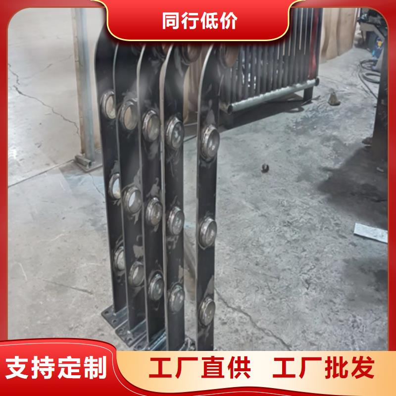 聊城河道護(hù)欄-看百家不如一問