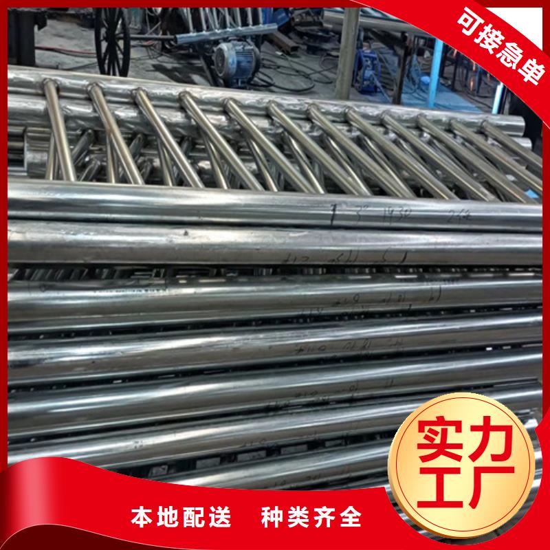 甄選：曲靖湖邊防撞護欄廠家