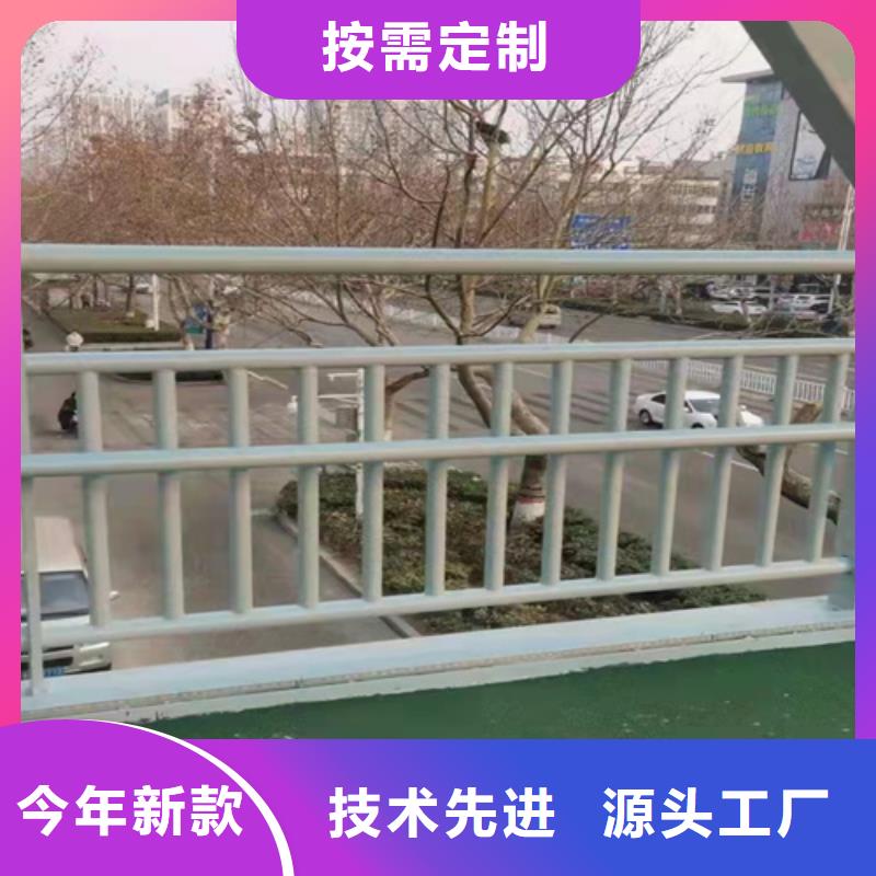 玉樹(shù)不銹鋼景觀護(hù)欄品牌-報(bào)價(jià)