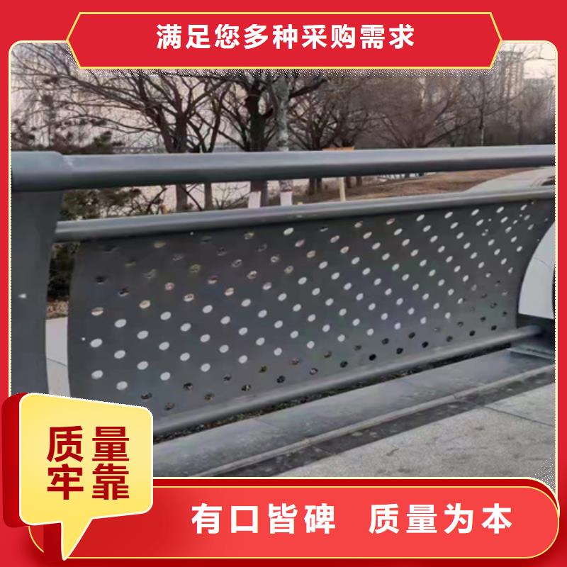 周口不銹鋼復(fù)合管護(hù)欄發(fā)貨就是快