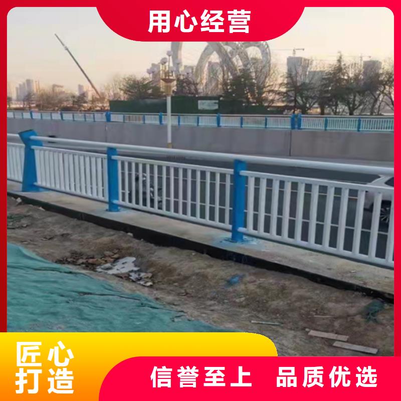 盤錦Q235B防撞護(hù)欄生產(chǎn)廠家_10年經(jīng)驗(yàn)