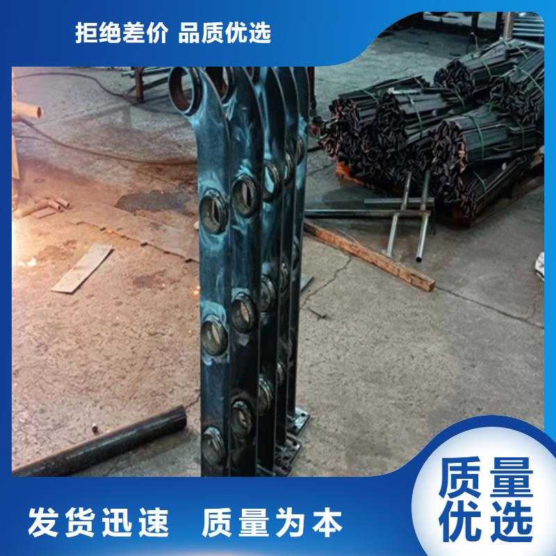 大興安嶺不銹鋼欄桿質(zhì)量廣受好評